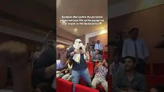 Nims University Memes video 😍#shorts #ytshorts #ytshortsindia #memes #viralvideo #nimsuniversity
