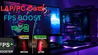 OPTIMISING Your PC for the MOST FPS in 2025