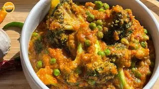Broccoli Peas Masala | Broccoli Matar Curry | Healthy Recipe | Broccoli Matar Masala Recipe