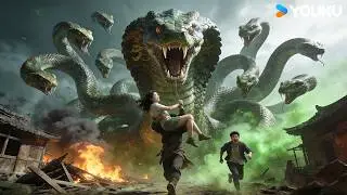 🐍😱Woman commanded hydra to attack her former lover! | Variation Hydra | YOUKU MONSTER MOVIE
