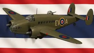 Lockheed Hudson &ndash; ตำนานเครื่องบินลาดตระเวนของสงครามโลกครั้งที่ 2 ที่ไทยเคยใช้