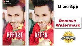 How to remove watermark on likee in Hindi || लाइक से वीडियो का वॉटरमार्क कैसे हटाये ||