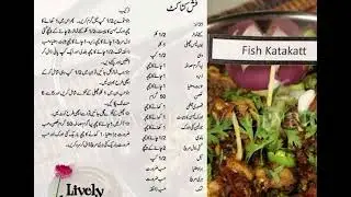 spicy#fish#katakat#trending#recipe