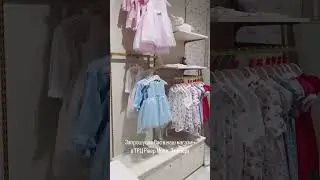 Запрошуємо в наш чудовий магазин Rachel Riley в ТРЦ River Mall