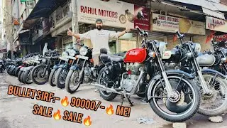Bullet : 90000/- 🔥me..... Standard350, Classic350, Thunderbird350/Karol Bagh/Naiwala 🔥 Rahul Motors