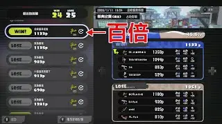 專業模型槍 RG_等了半年的100倍~SK_☆★KID★☆視角_20260111