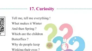 Std 3 | Curiosity | Poem | English | Maharashtra State Board