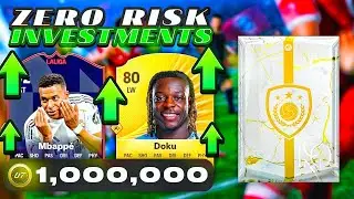 🔥Эта инвестиция с нулевым риском утроит ваши монеты в FC26