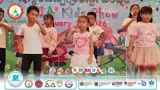 Dance Performance / សម្តែងសិល្បៈប្រចាំឆ្នាំ២០២៥ / Cia Kids Show 2025