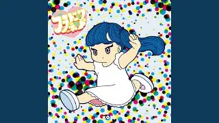 SixteenSick