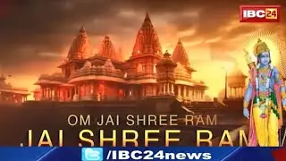 दक्षिण भारत के गायक ने Mrityunjay Kumar के राम भजन को हिंदी में भावपूर्ण तरीके से किया प्रस्तुत