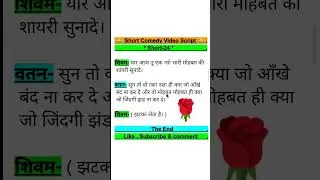 nase bhari mohbat ki sayri 🌹