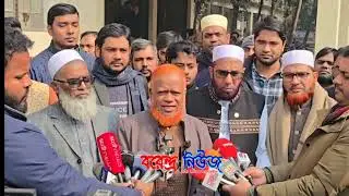 মনোনয়ন পত্র যাচাই বৈধ ঘোষনা শেষে বক্তব্য রাখছেন  নূরুল ইসলাম বুলবুল |  Elections 2026 |  BNTV#news