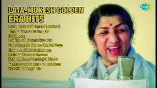 लता-मुकेश के सदाबहार नगमे | nan Songs | Mera Joota Hai Japani Revival | Tumhari Mast Nazar Gar