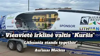 Aurimas Mockus and the Marine Rowing Boat &ldquo;Kursis&rdquo;