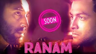 Ranam tamil dubbed movie | Prithviraj,Rahman,Isha Talwar | upcoming tamil dubbed movie | Censored