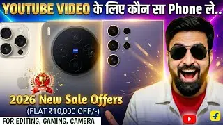 Best Smartphones for Content Creators 2026 🔥 Cinematic Camera + Pro Editing Performance