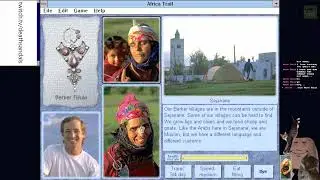 The Africa Trail (Windows 3.1): Desert Bike
