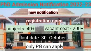 phd admission Notification 2022-23/ latest notification/ BU GOVERNMENT UNIVERSITY#phdadmission2022