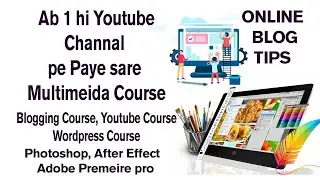 best blogging course in hindi youtube course in hindi | video editing tutorial blog kaise banaye