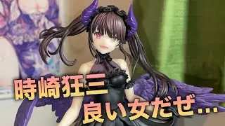 【良い女だぜ…】BiCute dark figure 時崎狂三を開封‼︎（フリューのプライズフィギュア）デート・ア・ライブ