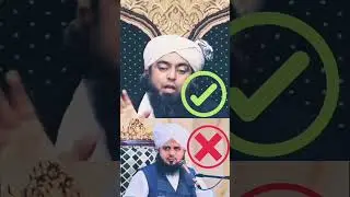 Reply to Peer Ajmal Raza Qadri || Eng Muhammad Ali Mirza || Baba ji ki Qiramat 🤔