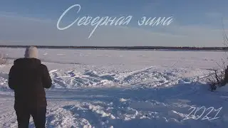 Life beyond the Arctic circle