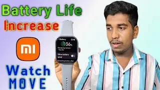 Redmi Watch Move Battery Backup Kaise Increase Kare | How To 🤔 Increase Battery Life Of Redmi Watch