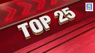 TOP 25 BULLETIN LIVE | 18-01-2026 | GOA NEWS | GOA LATEST UPDATES | GOMANTAK TV