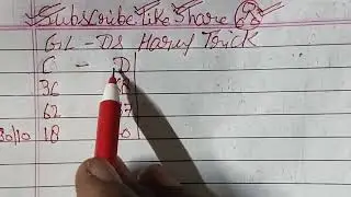 30 October 25 ll Gali Disawar calculation Haruf Trick 