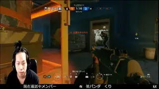 PS4CLAN：EOS　R6S