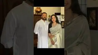 ഭർത്താവിന്റെ വീട്ടിലെ മിയയുടെ ഓണാഘോഷം ❤ Miya George onam celebration at husband's home