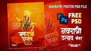 Navratri Utsav Banner Editing | Durga Mata Poster Design | Navratri Utsav Photoshop Editing Tutorial