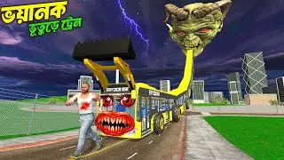 ভয়ানক Longest JCB Bus vs Franklin কে জিতবে😨 | horror game - GTA 5 !!