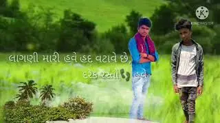 Ravi mavi
