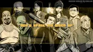 GTA3 - Ouya gameplay