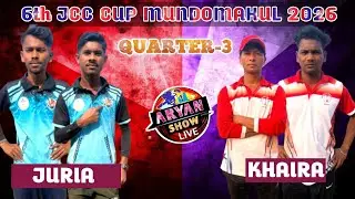 LIVE🛑QF-3:JURIA VS KHAIRA:🏆:MUNDOMAHUL:6th JCC CRICKET CUP #aryanshow