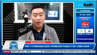 PNP: 3 hanggang 5 personalidad, posibleng pumalit kay Joma Sison