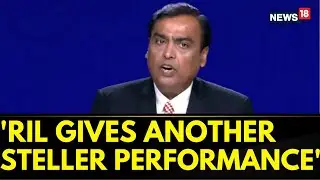 Reliance AGM 2023 | Time To Transform India: Mukesh Ambani At Reliance Annual General Meeting