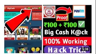 Big Cash Unlimited Trick 2020, Big cash Unlimited Refer trick, / Big Cash New Offer #TechnicalSahil,