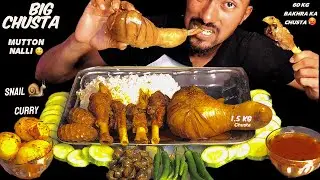 BIG SIZE LAAL MUTTON CHUSTA CURRY,EATING MUTTON NALLI,SNAIL+GHONGHA CURRY,EGG FRY with Rice MUKBANG