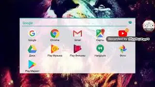 Как скачать майнкрафт 1.9.0