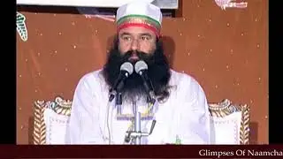 Naamcharcha |  12th September, 2018 | Dera Sacha Sauda | Saint Dr. Gurmeet Ram Rahim Singh Ji Insan