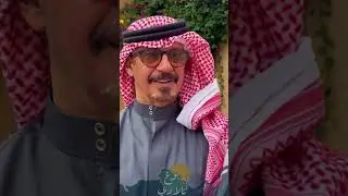 سنابات زياد بن نحيت اليوم ١٧ في #رحلة_ربوع_بلادي