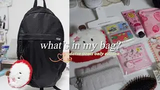 Minimalist Bag Tour  2026 🎒✨ | All Daiso Everything l #seolieday