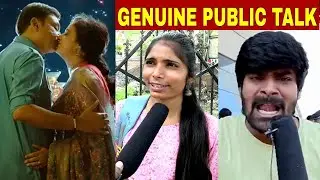 Malli Pelli Naresh & Pavitra Lokesh Movie Genuine Public Talk Public Review Reaction Response Facts