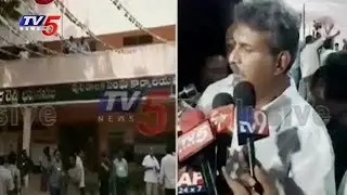 YCP Leader Rajagopal Reddy Wins Jaggayyapet Municipal Chairman Post | TV5 News