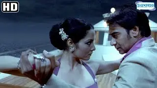 Ajay Devgn Funny Dance [HD] Golmaal Returns [2008] - Kareena Kapoor -  Celina Jaitley - Hindi Movie