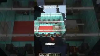 3 ЛЕГАЛЬНЫХ СПОСОБА X RAY в #майнкрафт