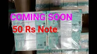 50 Rs ka Naya Note